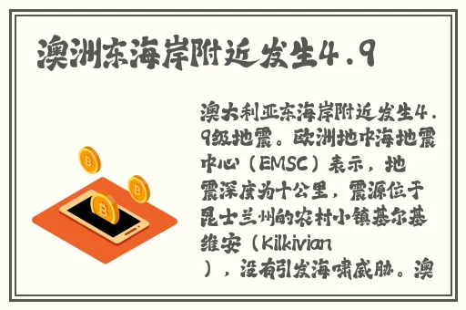 不充钱的交友软件 免费聊天